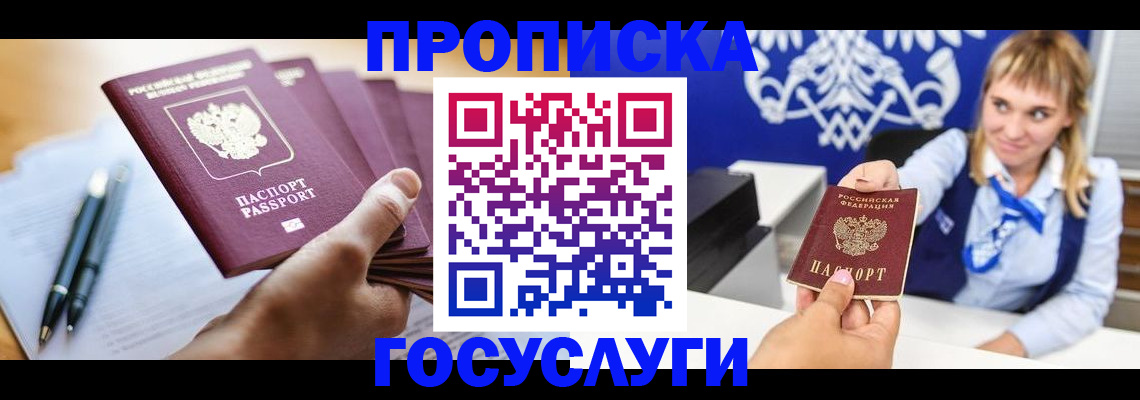 форма 3 в Бугульме