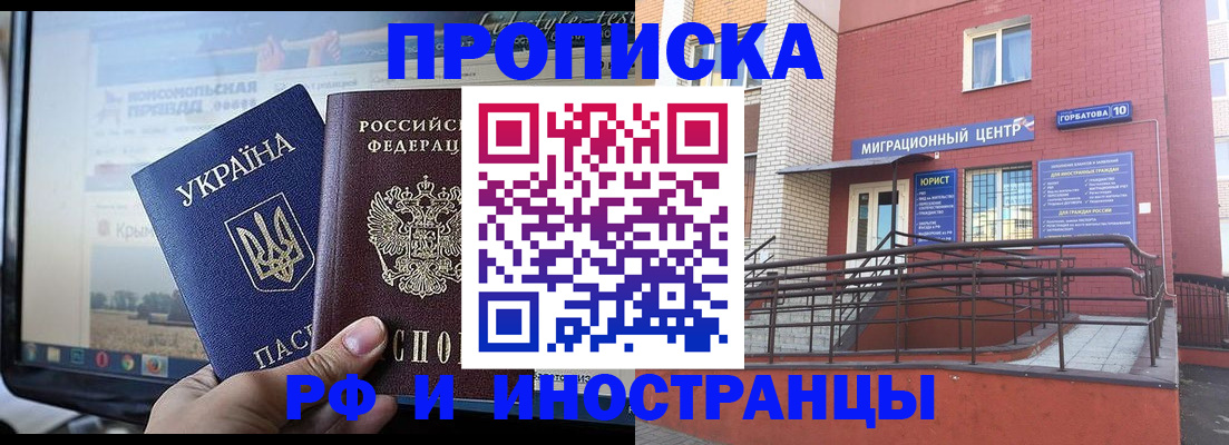 форма 3 в Бугульме
